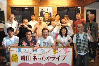 �֓c�����������C�u