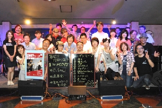 �A�t�^�k�[���t�H�[�N