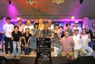 �A�t�^�k�[���t�H�[�N