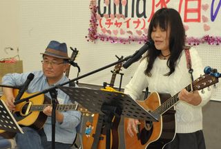 china�@�җ�C�u