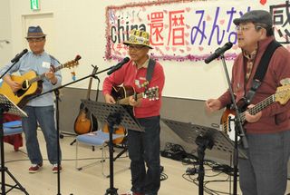 china�@�җ�C�u