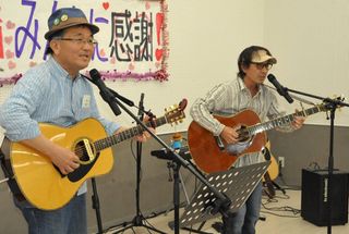 china�@�җ�C�u