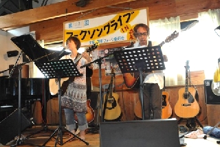 いわたフォークソングライブinいわた