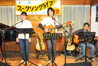 �t�H�[�N�\���O�E���C�u�@in�@���킽