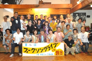 �t�H�[�N�\���O���C�u in�@�֓c