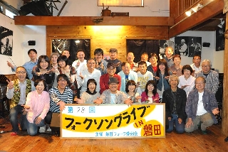 �t�H�[�N�\���O���C�u�@in�@���킽