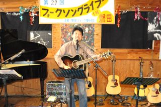 �t�H�[�N�\���O���C�u�@in�@���킽