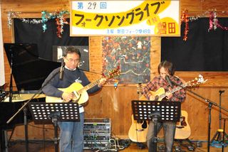 �t�H�[�N�\���O���C�u�@in�@���킽