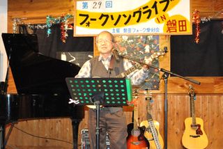 �t�H�[�N�\���O���C�u�@in�@���킽