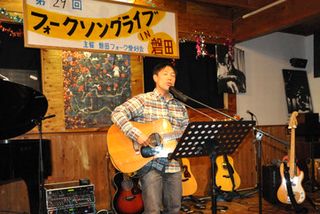 �t�H�[�N�\���O���C�u�@in�@���킽