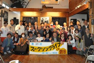 �t�H�[�N�\���O���C�u�@in�@���킽