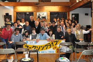 �t�H�[�N�\���O���C�u�@in�@���킽