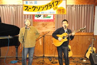 �t�H�[�N�\���O���C�u�@in�@���킽