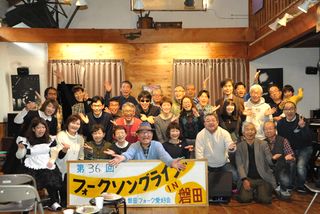 �t�H�[�N�\���O���C�u�@in�@���킽