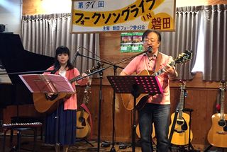 �t�H�[�N�\���O���C�u�@in�@���킽