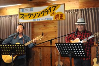 �t�H�[�N�\���O���C�u�@in�@���킽