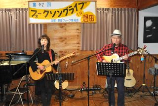 �t�H�[�N�\���O���C�u�@in�@���킽