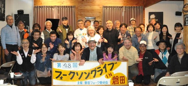 �t�H�[�N�\���O���C�u�@in�@���킽