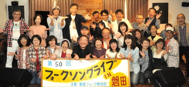 �t�H�[�N�\���O���C�u�@in�@���킽