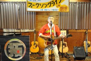 �t�H�[�N�\���O���C�u�@in�@���킽