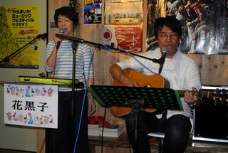 �����E�ؗj���C�u