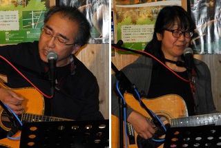 �M�^�[�u�����\��