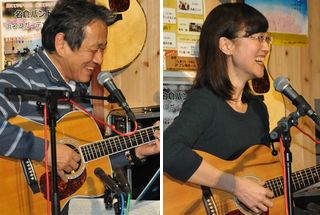 �M�^�[�u�����\��