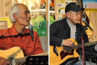 �M�^�[�u�����\��