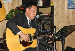 �M�^�[�u�����\��