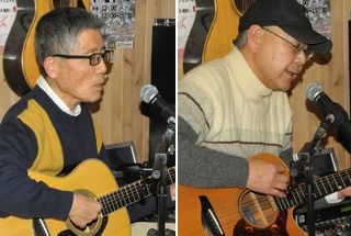 �M�^�[�u�����\��