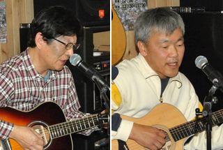 �M�^�[�u�����\��