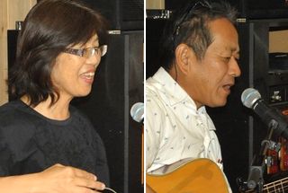 �M�^�[�u�����\��