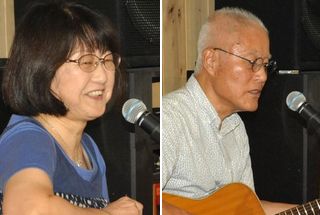 �M�^�[�u�����\��