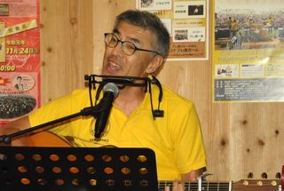 �M�^�[�u�����\��