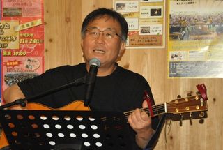 �M�^�[�u�����\��