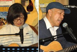 �M�^�[�u�����\��