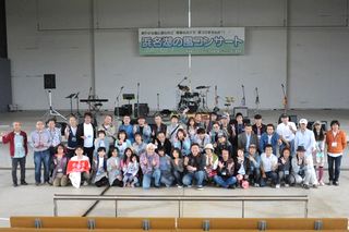 �l���΂̕��R���T�[�g