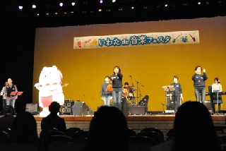 ���킽de���y�t�F�X�^