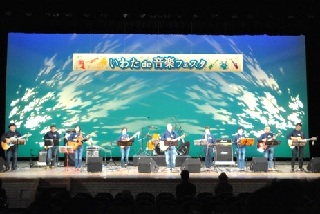 ���킽de���y�t�F�X�^