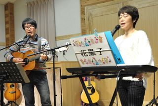 ���킽de���y�t�F�X�^2017