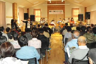 ���킽de���y�t�F�X�^2019