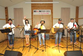 ���킽de���y�t�F�X�^2019