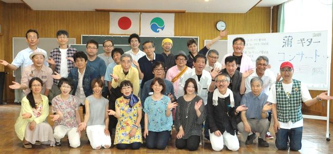 ���M�^�[�R���T�[�g