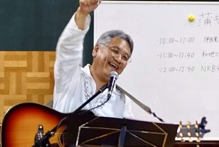 ���M�^�[���D��T�}�[�R���T�[�g