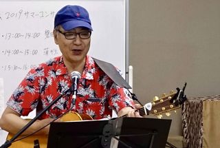 ���M�^�[���D��T�}�[�R���T�[�g