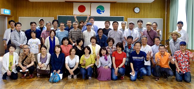 ���M�^�[���D��T�}�[�R���T�[�g