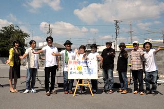 �֓c�y�g���s