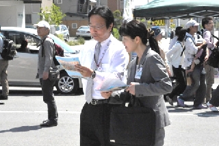 �֓c�y�g���s