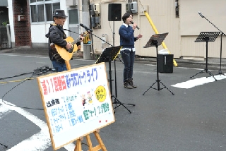 �֓c�y�g���s