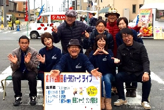 �֓c�y�g���s